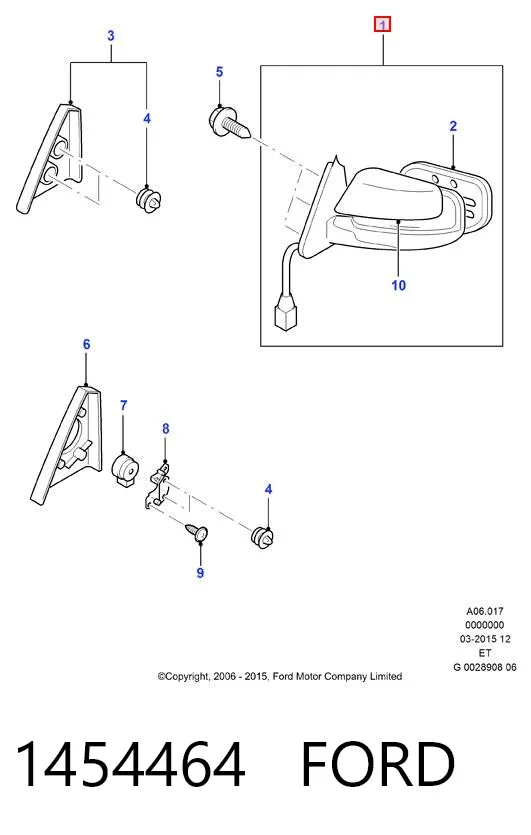 Дзеркало праве 1454464 Ford