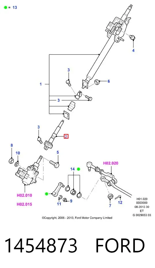 Вал рульової колонки, нижній 1454873 Ford