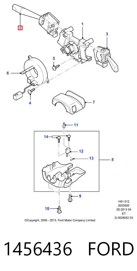 Перемикач підрульовий, лівий 1456436 Ford