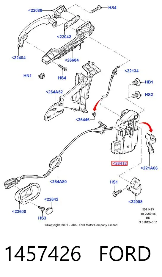 Замок задньої двері, лівої 1457426 Ford