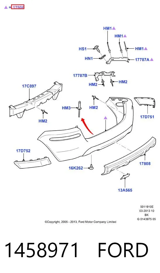 Задній бампер 1458971 Ford