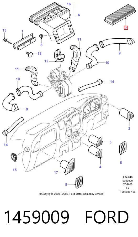 Фільтр салону 1459009 Ford