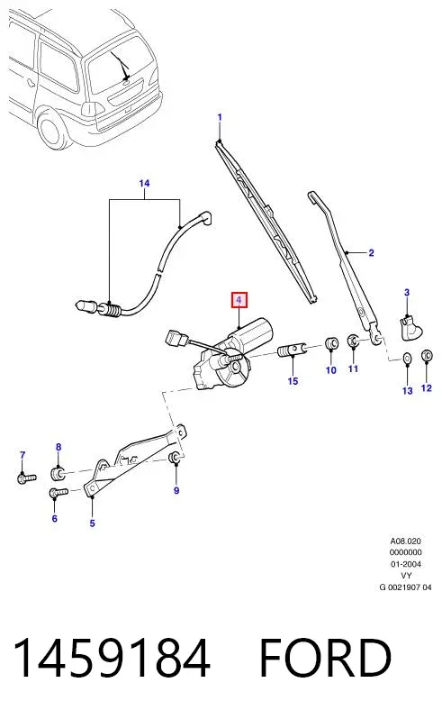Моторчик заднього склоочисника 1459184 Ford