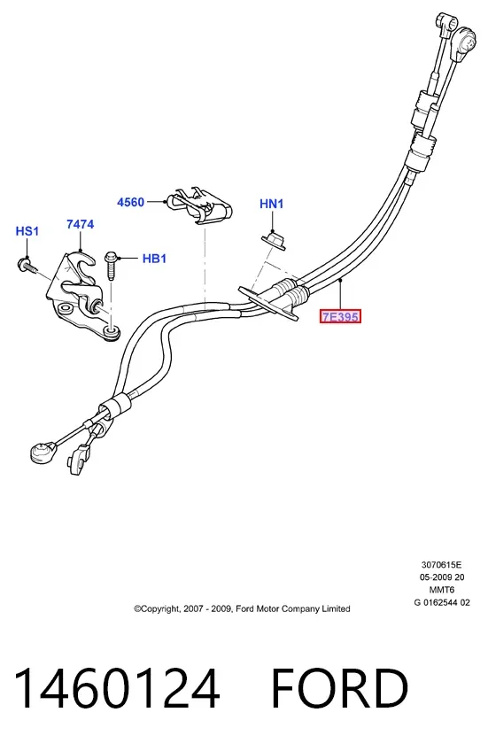 Трос перемикання передач, вибору передачі 1460124 Ford