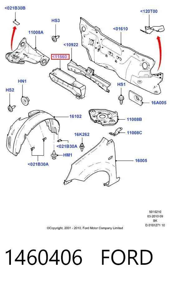 Рульова рейка 1460406 Ford