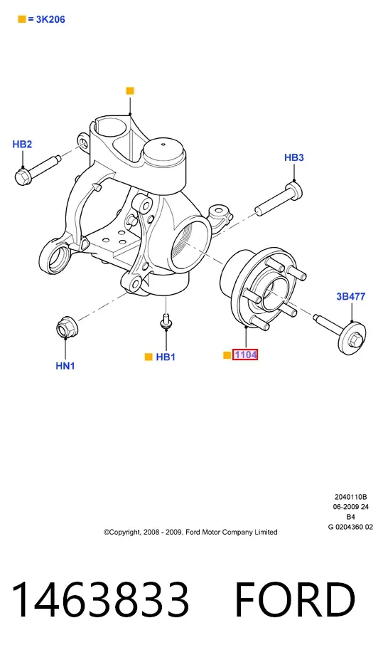 Передня маточина 1463833 Ford