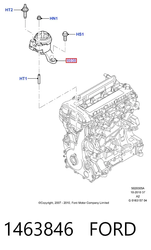Подушка (опора) двигуна, права 1463846 Ford