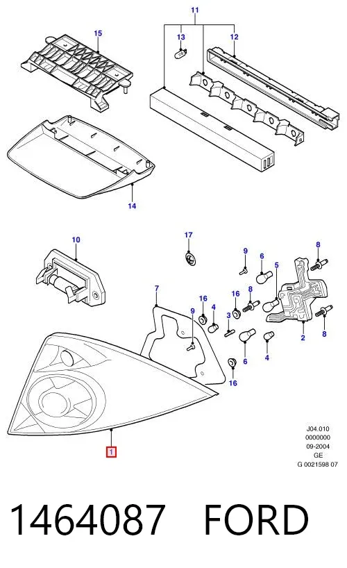 Лівий стоп 1464087 Ford