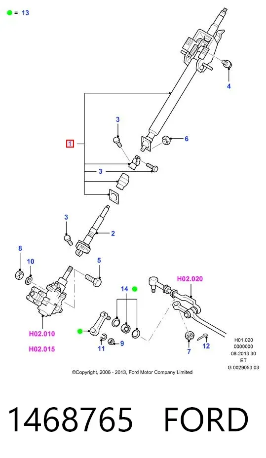 Рульова колонка 1468765 Ford