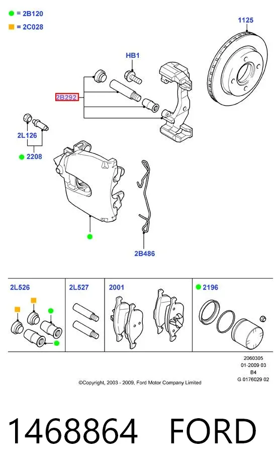 Скоба супорту переднього 1468864 Ford