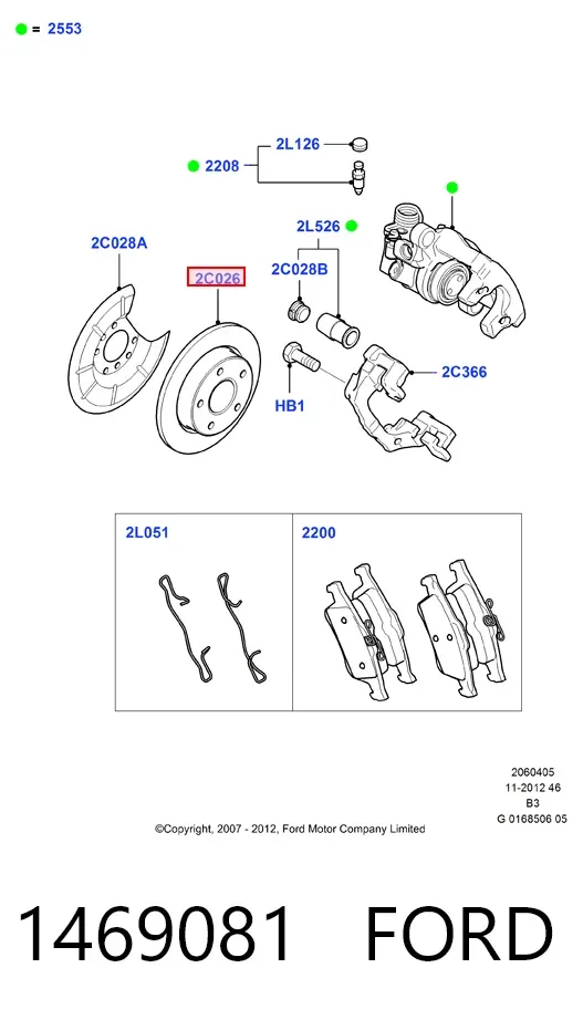 Гальмівні диски 1469081 Ford