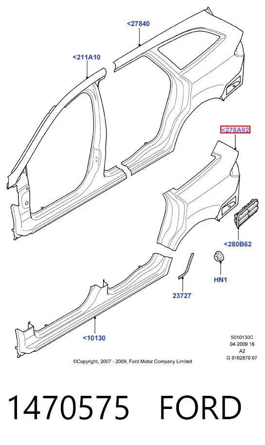 Крило заднє ліве 1470575 Ford