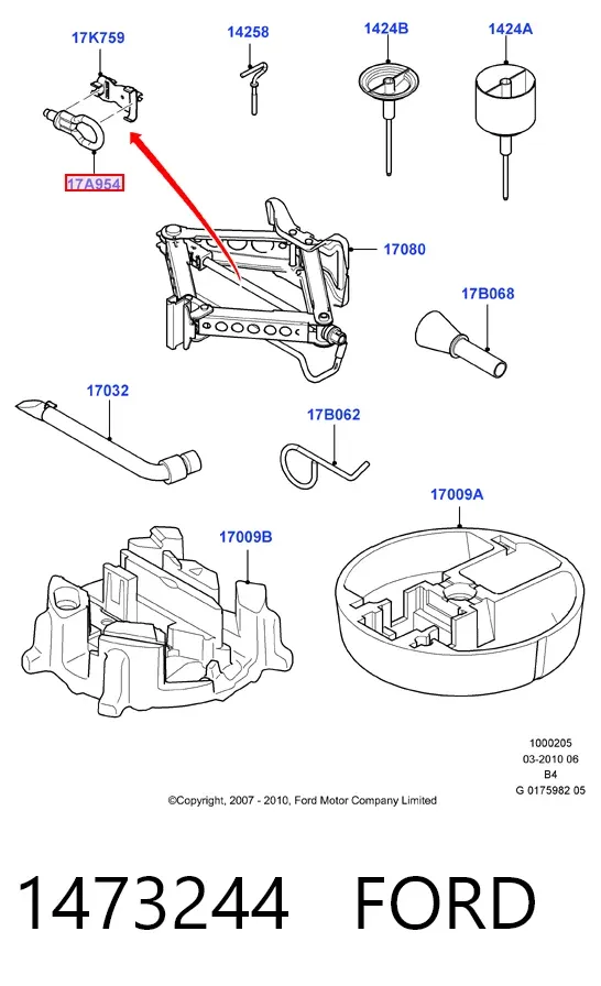 Буксирувальний гак 1473244 Ford