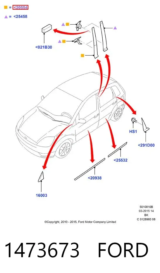 Накладка передніх дверей, правої, вертикальної 1473673 Ford