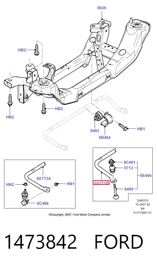 Стабілізатор задній 1473842 Ford
