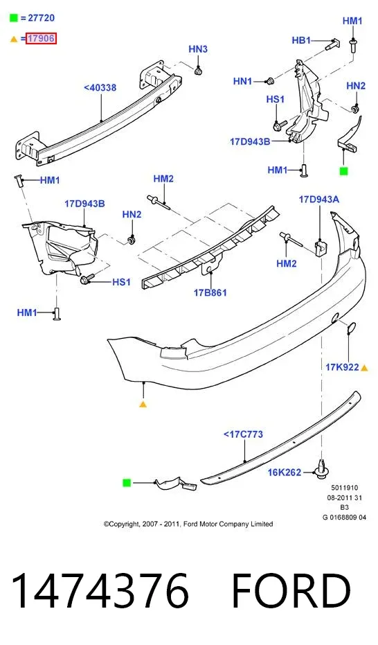 Задній бампер 1474376 Ford