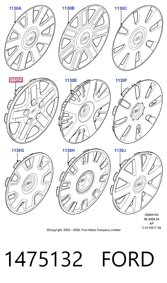 Ковпаки 1475132 Ford