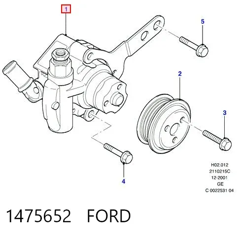 Насос ГУР 1475652 Ford