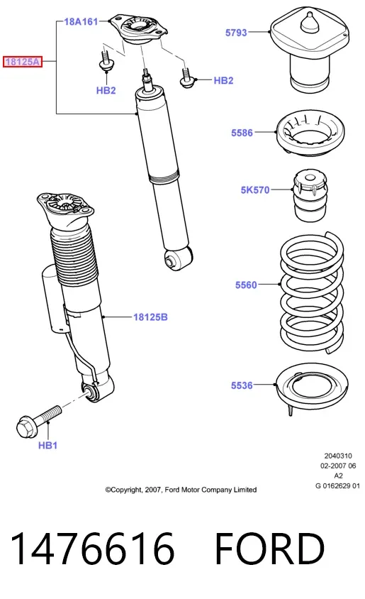 Амортизатор задній 1476616 Ford