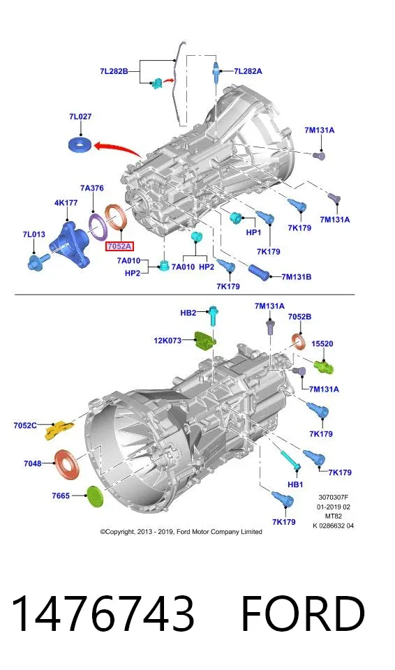 Сальник АКПП/КПП, вихідного/вторинного валу 1476743 Ford