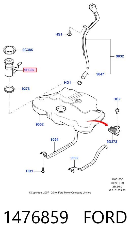 Бензонасос 1476859 Ford