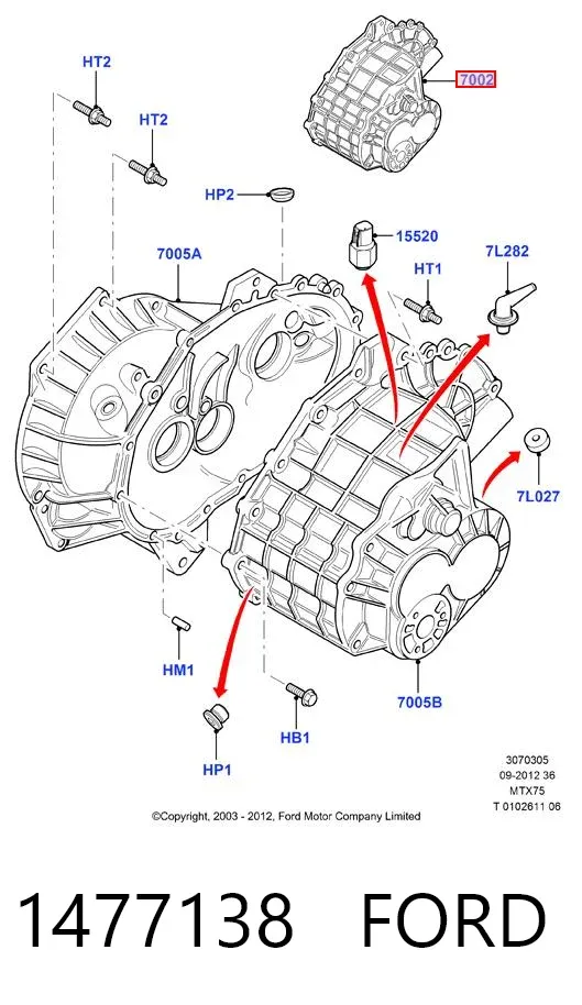 Коробка передач 1477138 Ford