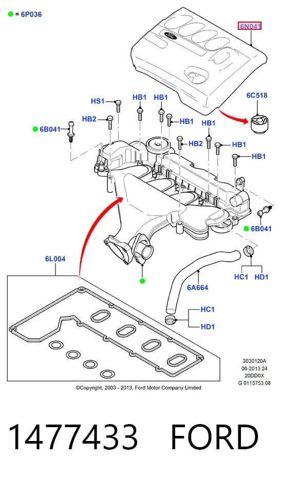 Кришка двигуна декоративна 1477433 Ford