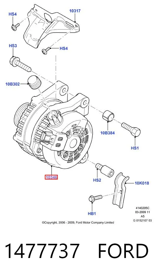 Генератор 1477737 Ford