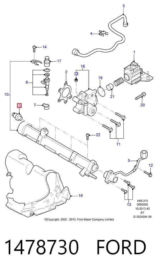 Датчик тиску палива 1478730 Ford
