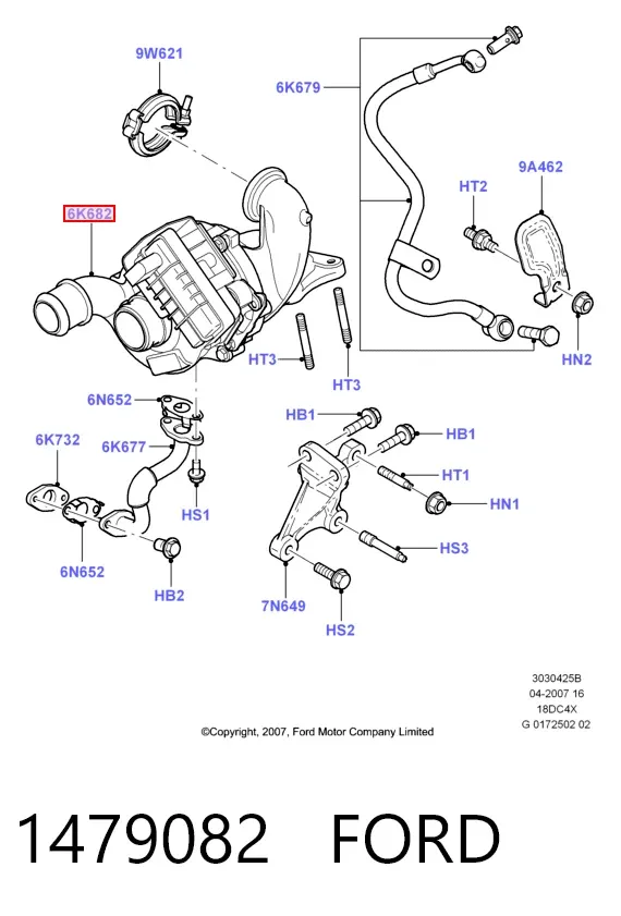 Турбіна 1479082 Ford