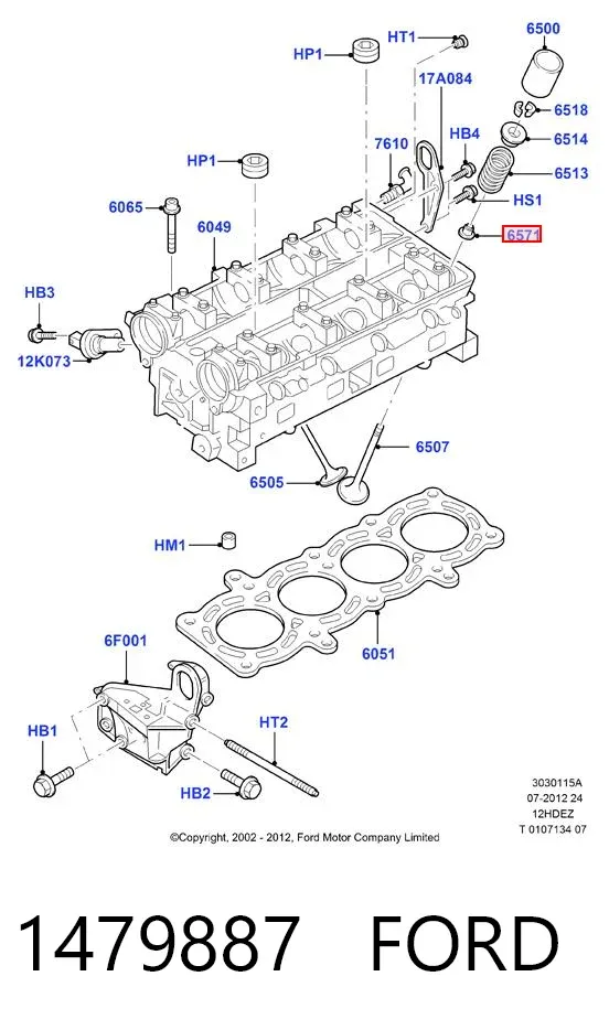 Сальник клапана (маслознімний), випускного 1479887 Ford