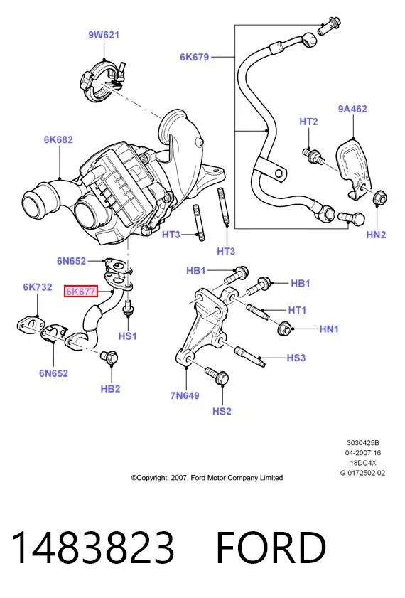 Трубка/шланг відводу масла від турбіни 1483823 Ford