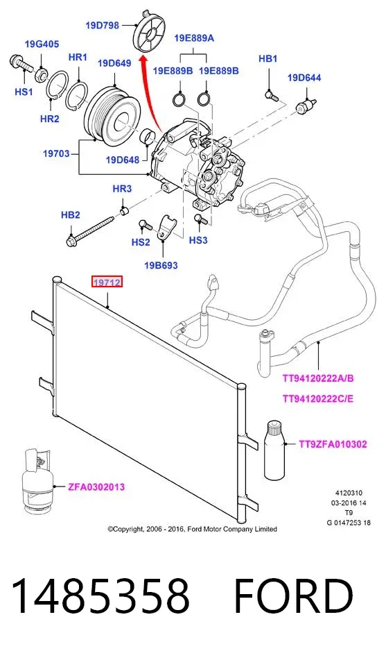 Радіатор кондиціонера 1485358 Ford