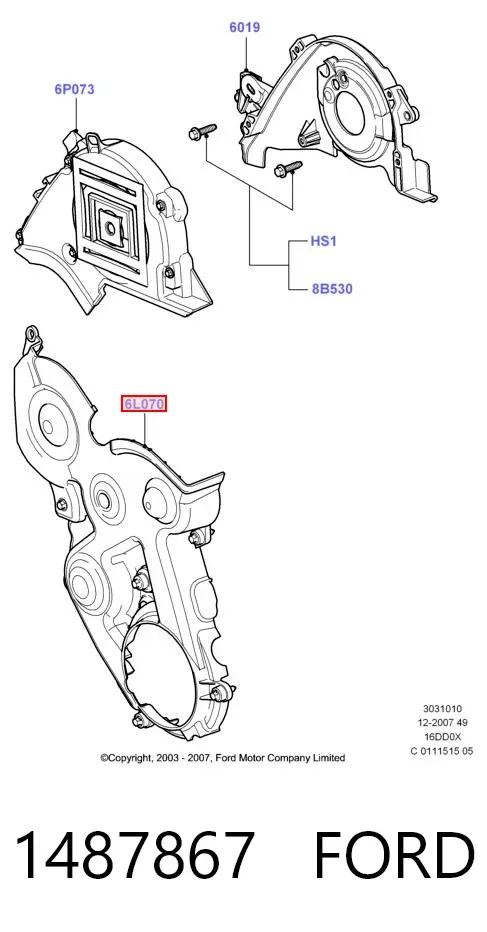 Захист ременя ГРМ, нижній 1487867 Ford