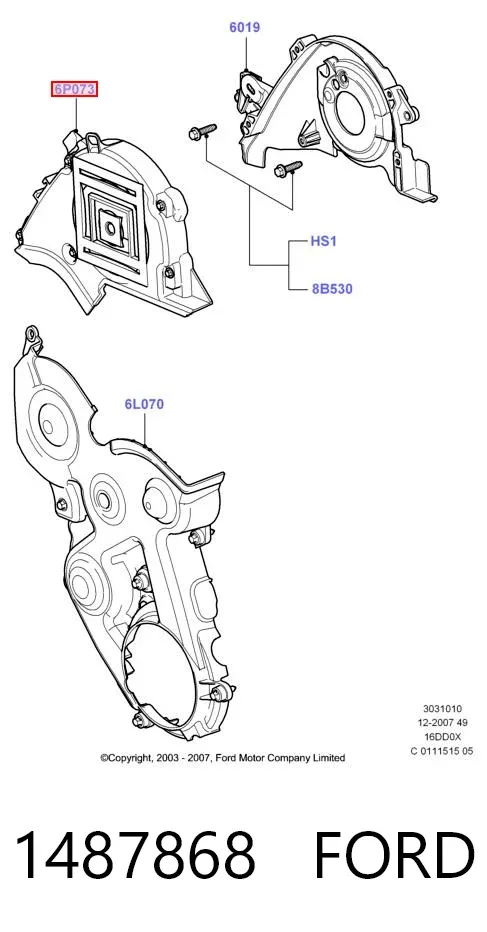 Захист ременя ГРМ, верхній 1487868 Ford