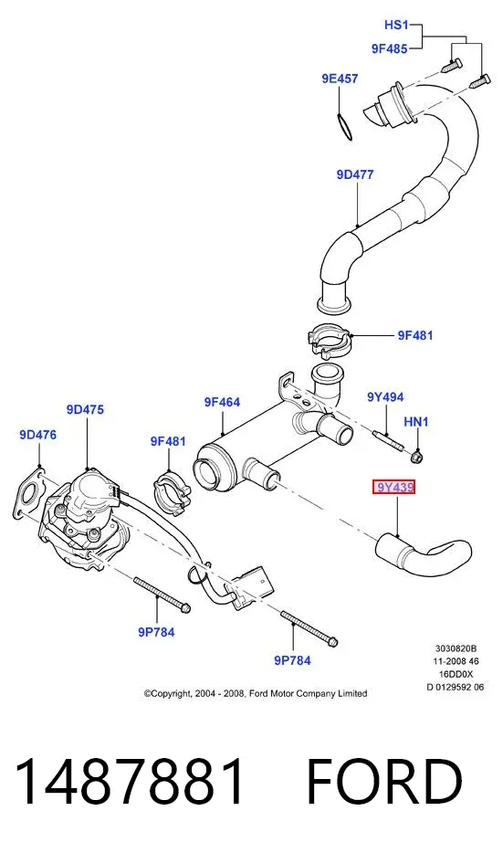 Патрубок термостата 1487881 Ford