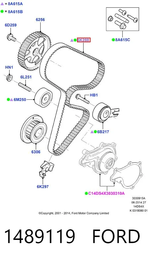 Ремінь ГРМ 1489119 Ford