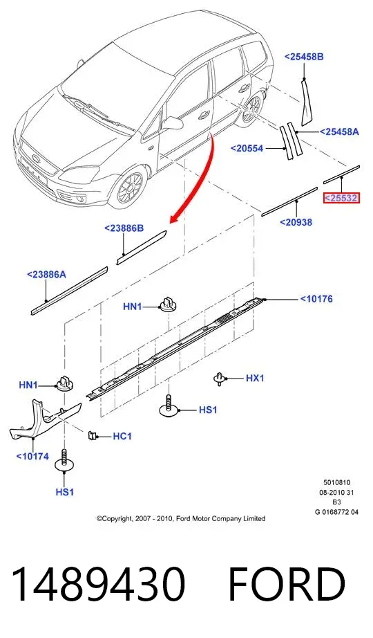Молдинг задніх правих дверей 1489430 Ford
