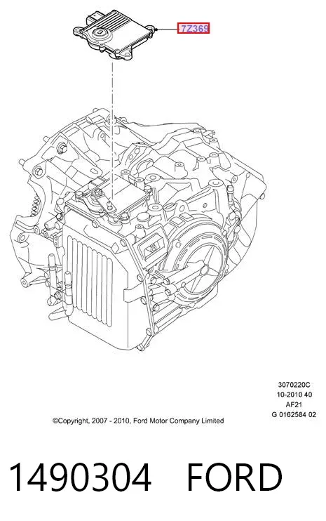 Модуль (ЕБУ) АКПП електронний 1490304 Ford