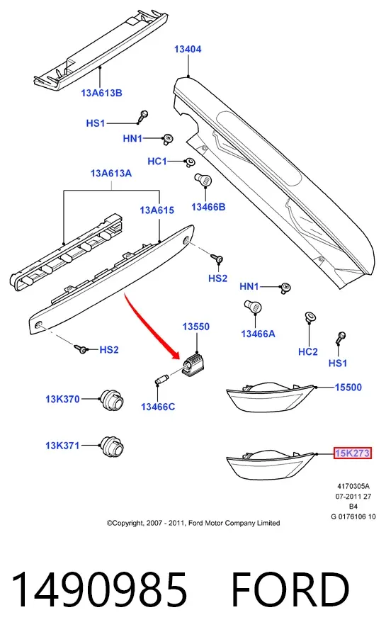 Фара протитуманна задня, права 1490985 Ford