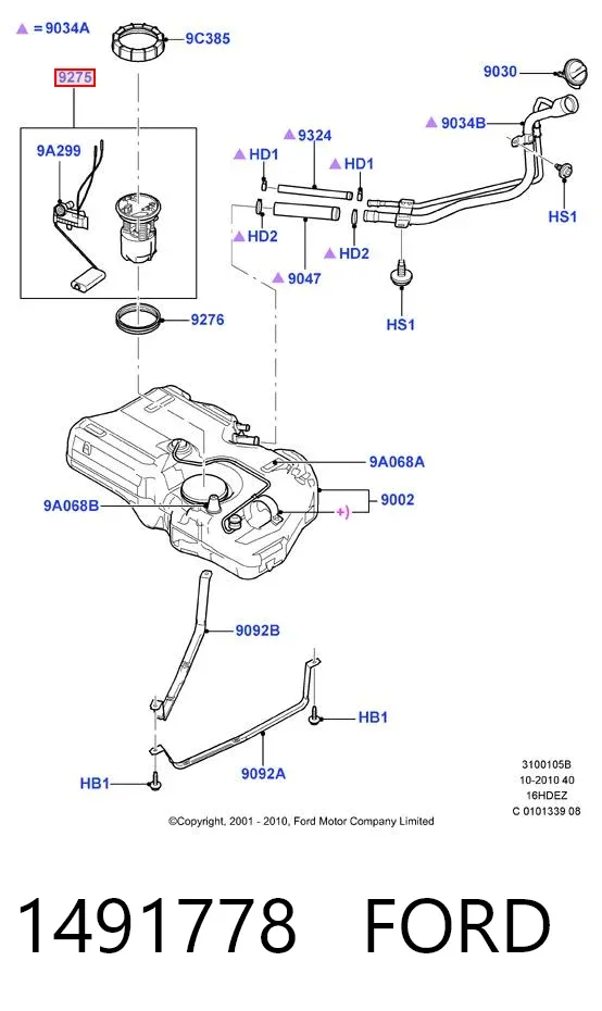 Бензонасос 1491778 Ford