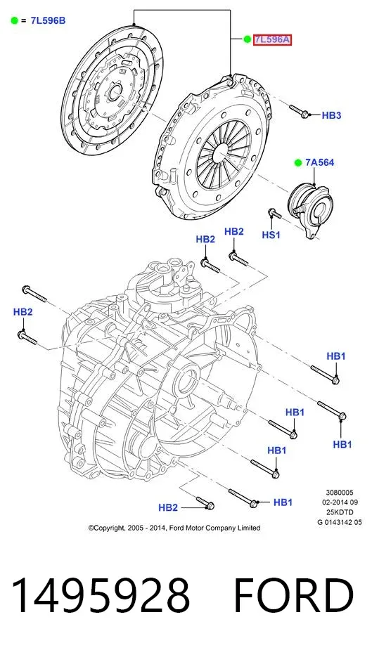 Зчеплення 1495928 Ford