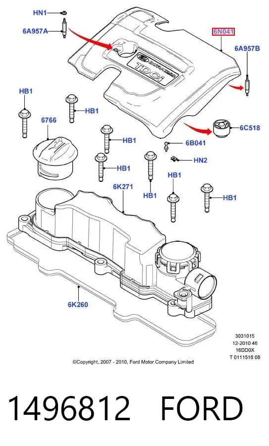 Кришка двигуна декоративна 1496812 Ford
