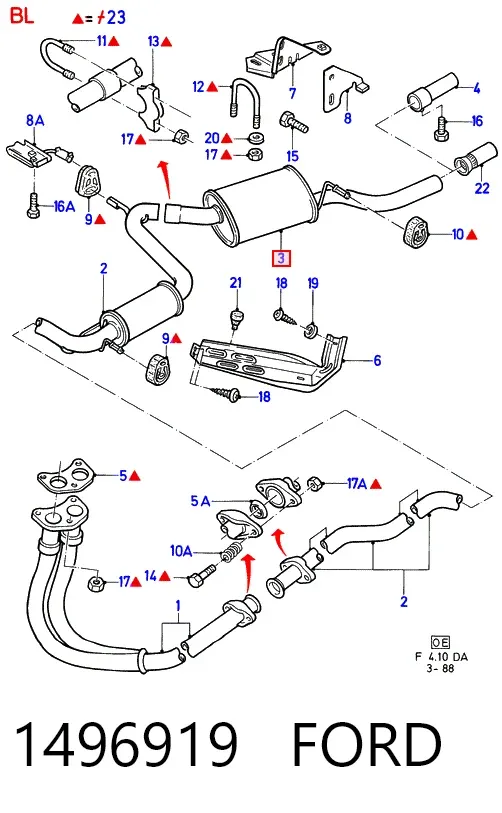Глушник, задня частина 1496919 Ford