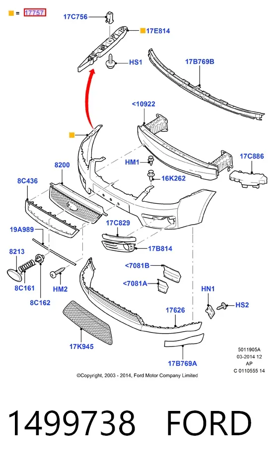 Передній бампер 1499738 Ford