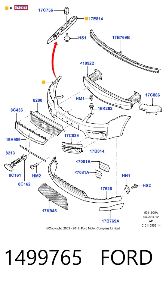 Передній бампер 1499765 Ford
