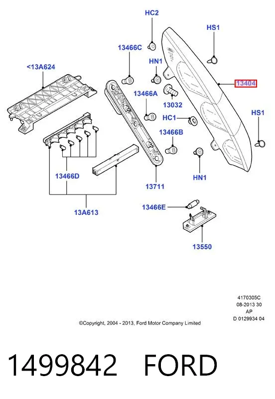Лівий стоп 1499842 Ford
