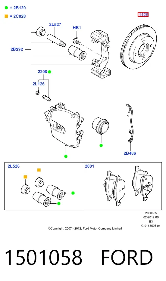 Гальмівні диски передні 1501058 Ford