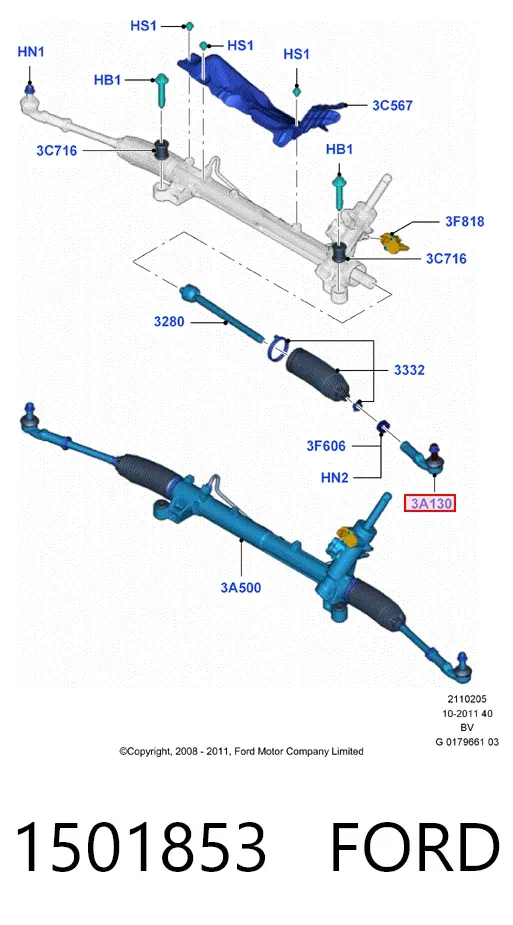 Рульовий наконечник 1501853 Ford