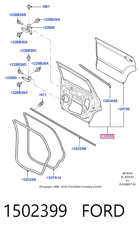 Двері задні, ліві Ford S-Max CA1